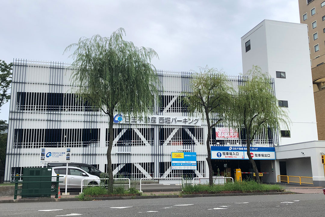 Nissei Real Estate Nishibori Parking