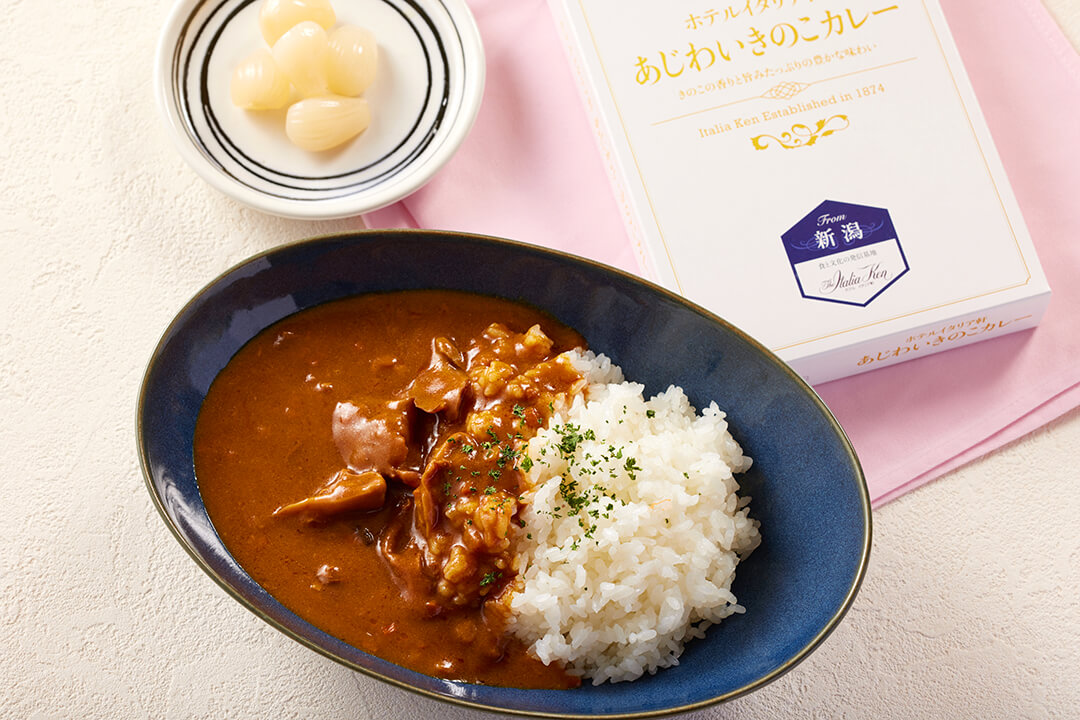 あじわいきのこカレー