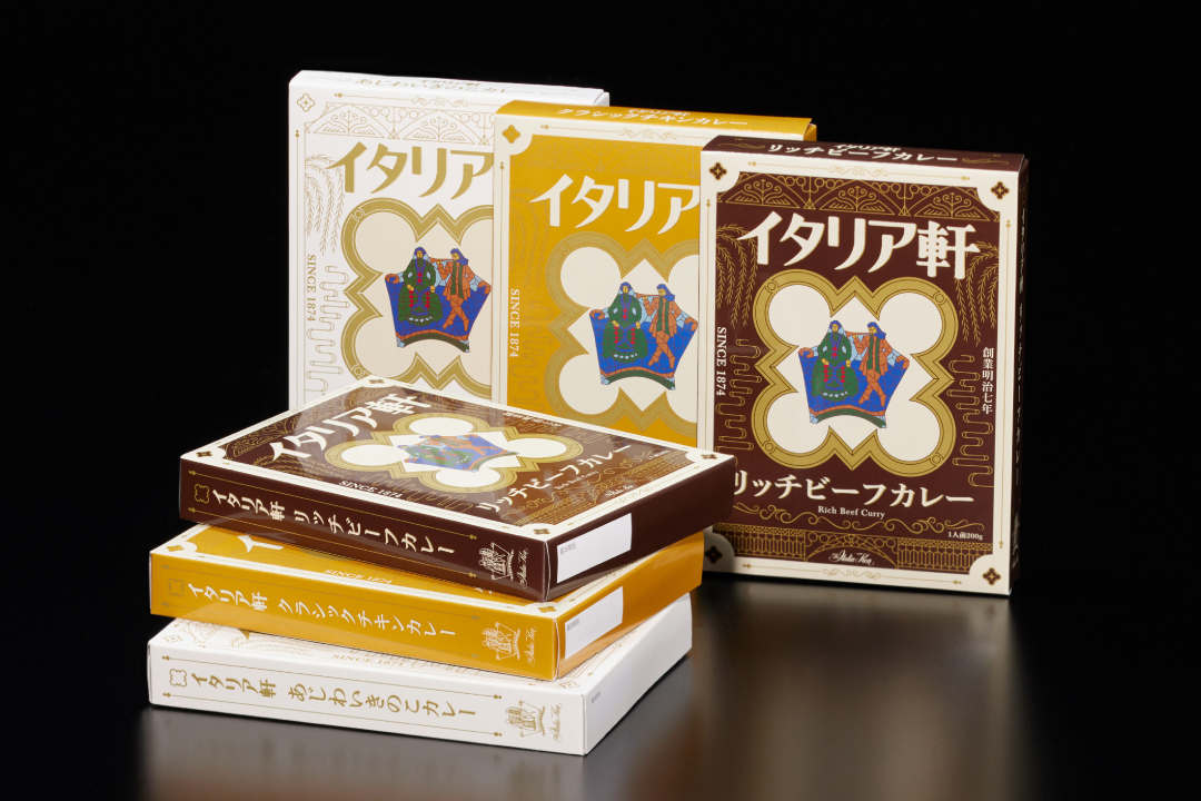 6個入りセット（各2個ずつ）