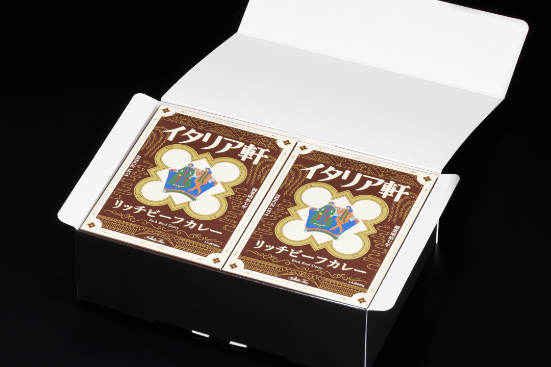 6個入りセット（各2個ずつ）