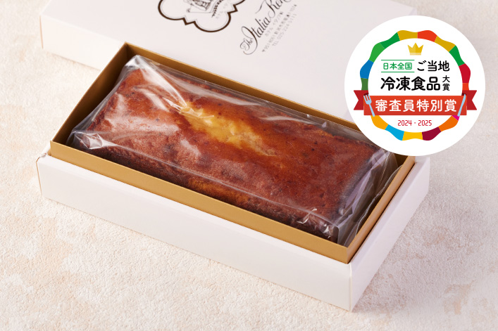 味噌バジルのパウンドケーキ