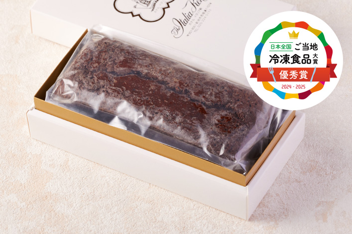 日本酒ショコラのパウンドケーキ